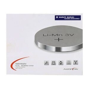 Battery Coin Cell (CR-2032) - For Security Lock Remote
